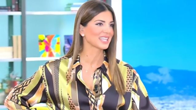 Σταματίνα Τσιμτσιλή: "Να πω κάτι γιατί χθες έγινε χαμός με τα μηνύματα"