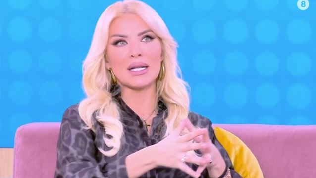 Κατερίνα Καινούργιου: &quot;Με είχε πάρει και μου λέει &quot;αν πειράξεις μια τρίχα της κεφαλής του&quot;. Μ&#39; έχει απειλήσει&quot;
