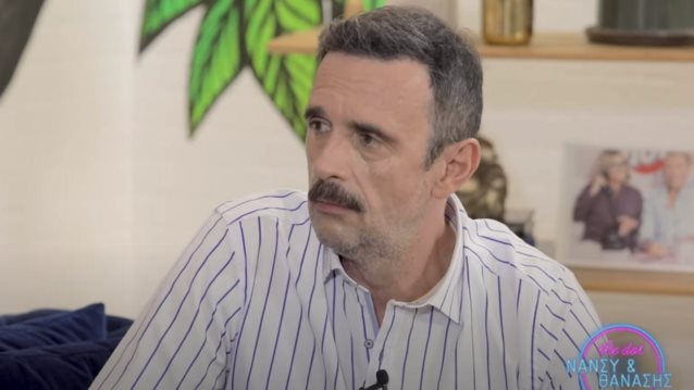 Ο Λεωνίδας Κακούρης μιλά για τον ρατσισμό που βίωσε όταν έπαιζε στη "Λάμψη"