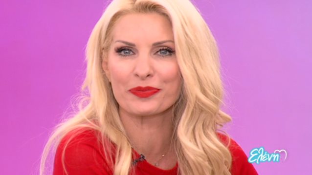 Ελένη Μενεγάκη: Ποιους υποδέχθηκε στο πλατό της εκπομπής της;