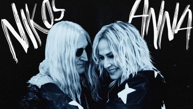 Άννα Βίσση και Νίκος Καρβέλας: "Ξανά" σε ντουέτο μετά από 20 χρόνια