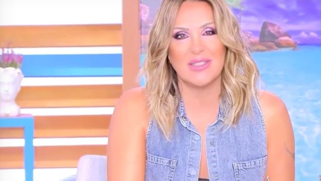 Η επικοινωνία της Ναταλίας Γερμανού με τη Σοφία Πολυζωγοπούλου: "'Ακουσα μια γυναίκα πραγματικά με σπασμένη φωνή"