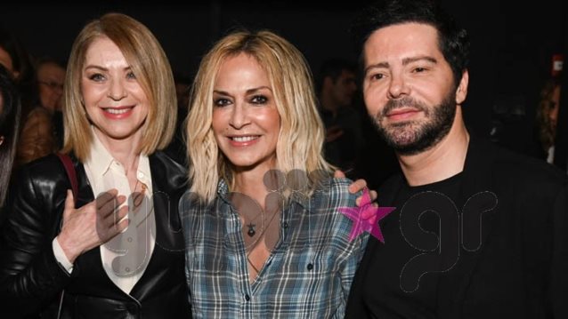 Διάσημες Εμφανίσεις: Ποιοι celebrities βρέθηκαν στη «Γυναίκα από την Πάτρα»;