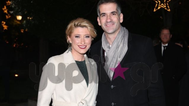 Κώστας Μπακογιάννης &amp; Σία Κοσιώνη: Έτσι υποδέχθηκαν τη νέα χρονιά! Όλες οι φωτογραφίες