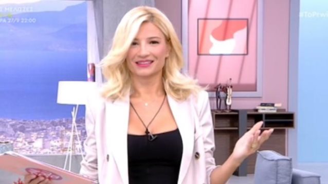 O Γιώργος Λιάγκας εκτός "Πρωινού" | Τι είπε η Φαίη Σκορδά;