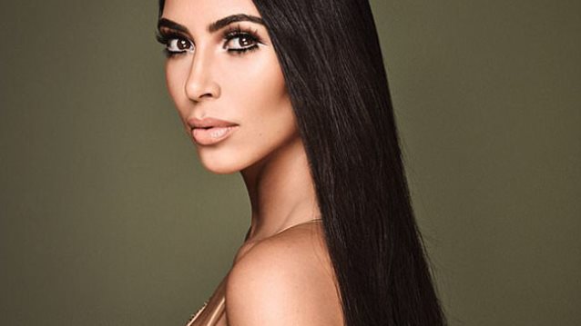 Kim Kardashian: Αποκάλυψε (κατά λάθος) το φύλο του μωρού της
