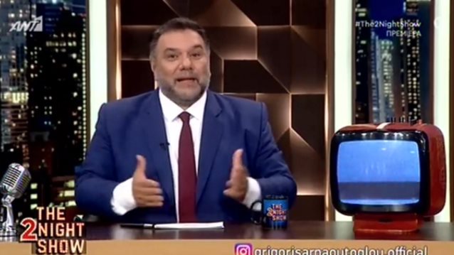 &quot;The 2night show&quot; | Πρεμιέρα για τον Γρηγόρη Αρναούτογλου! Δείτε την απολαυστική έναρξη με τον Σπύρο Ντούγια