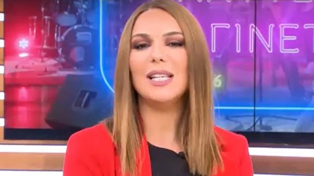 Ελεάνα Παπαϊωάννου: &quot;Είχα μια δύσκολη σχέση με την Άσπα Τσίνα&quot;