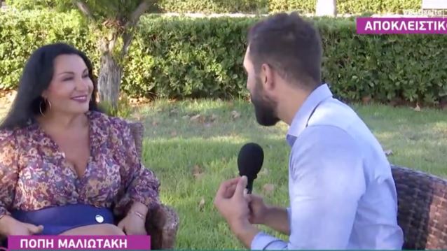 Πόπη Μαλλιωτάκη: Μιλά πρώτη φορά για τη συμμετοχή της στο My Style Rocks