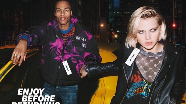 Diesel: Βρήκε τον τρόπο να καταπολέμησει το &quot;Wardrobing&quot; | Δείτε πώς!