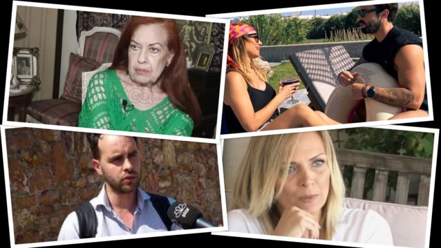 Aide-mémoire | Tα best of της ημέρας σε τίτλους &amp; οι άβολες τηλεοπτικές στιγμές