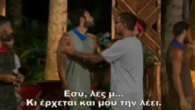 Survivor: Καυγάς μεταξύ Ηλία &amp; Θοδωρή: Ανάμεσα τους οι Διάσημοι