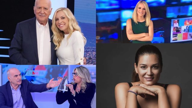 Aide-mémoire | H ουσία της κριτικής, η Eurovision, η Παπίλα &amp; οι τηλε-μάχες της πρωινής ζώνης