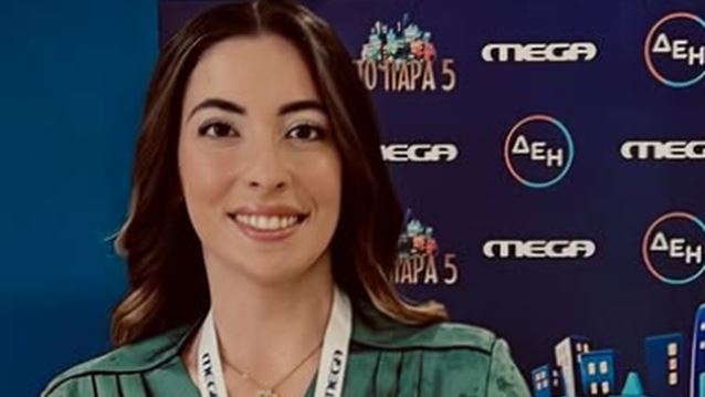 Ειρήνη Παπαδογεώργη: "Η γιαγιά μου είχε μία ιδιαίτερη σχέση με τον Γιώργο Καπουτζίδη"