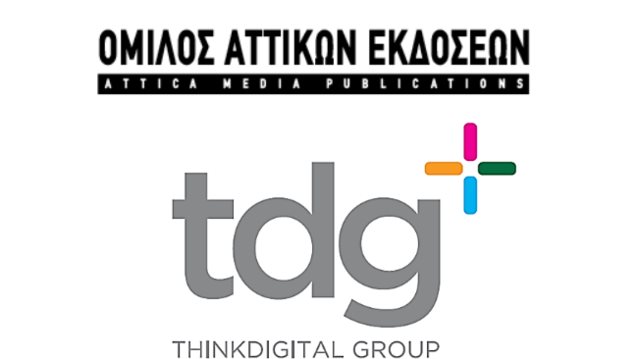 Στρατηγική Συνεργασία Thinkdigital Group (TDG) - Αττικών Εκδόσεων
