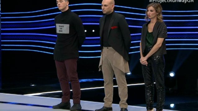 Project Runway: Ανατροπή! Διπλή αποχώρηση με τον πιο δημοφιλή παίκτη να αποχαιρετά το reality