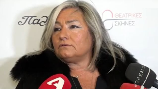 Λουκίλα Καρρέρ: &quot;Έχει κλείσει το βιβλίο της κοινής μας ζωής με τον Μίμη Πλέσσα&quot;