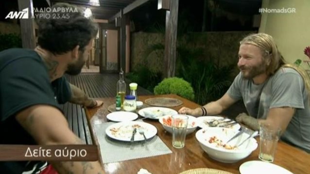 Nomads: Η Φραντζή στο στόχαστρο! Τα «καρφιά» του Οροκλού και του Αλεξάνδρου