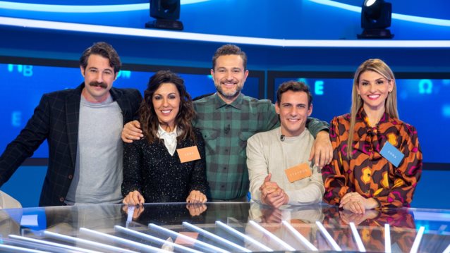 Πες τη λέξη | Καλεσμένοι οι Άννα Μενενάκου, Σταύρος Σβήγκος,  Άννα Ζηρδέλη, Ευθύμης Γεωργόπουλος