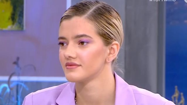 Η Λία Τσουζντάν ξεκαθαρίζει για τη δυσφορία φύλου: &quot;Είμαι ακόμη στο ψάξιμο&quot;