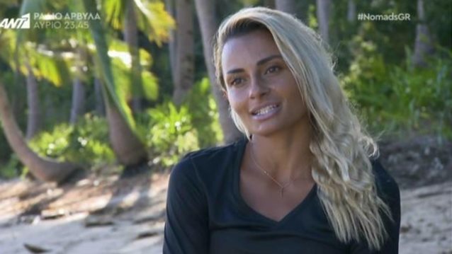 Nomads: Η ατάκα της Μιλλούση για τον Πετρούνια &amp; το ατύχημα του Ζαμπίδη