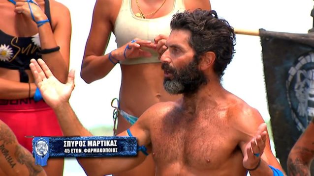 Survivor | Απασφάλισε ο Μαρτίκας: &quot;Τα κάνετε όλοι πάνω σας. Υπάρχουν οικονομικά συμφέροντα και μεγάλα συμβόλαια&quot;