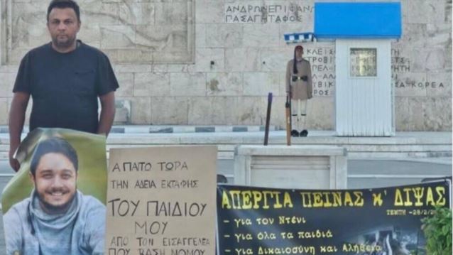Τέμπη: Συνεχίζει την απεργία πείνας για δέκατη μέρα ο Πάνος Ρούτσι