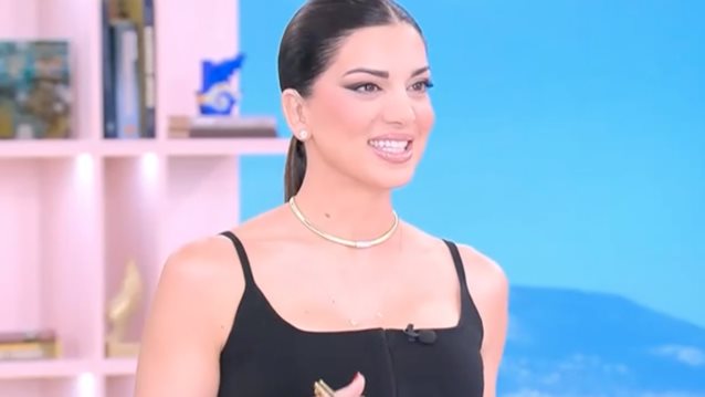 Σταματίνα Τσιμτσιλή: "Να χαίρεσαι την πρώην σχέση σου"