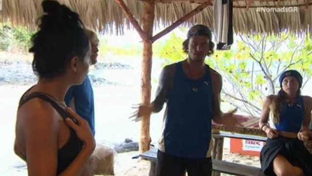 Nomads: Απίστευτο! Η Αλεξανδράκη δεν σταματούσε να βρίζει τον Κουκουρίκη – Πώς αντέδρασε εκείνος;