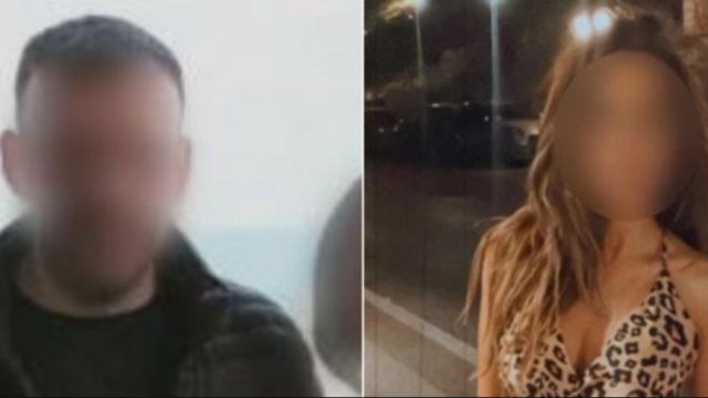 Επίθεση με καυστικό υγρό: Μίλησε σε εκπομπή η 38χρονη που αναζητείται - &quot;Με απειλούσε, θόλωσα&quot; [Βίντεο]