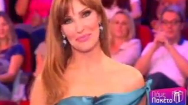 Βίκυ Χατζηβασιλείου: Η πρεμιέρα του «Πάμε Πακέτο»: Δείτε όσα είπε στην έναρξη της δωδέκατης σεζόν!