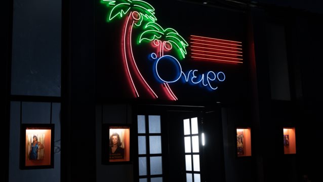 Ποιος πασίγνωστος τραγουδιστής θα παίξει στη σειρά &quot;Αυτή η νύχτα μένει&quot;;