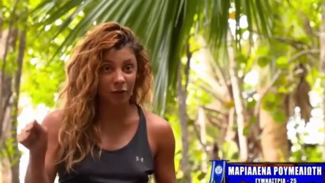 Survivor | Η Μαριαλενα εβαλε τον Αλεξη Παππα να &quot;προσεχει&quot; τον Σακη