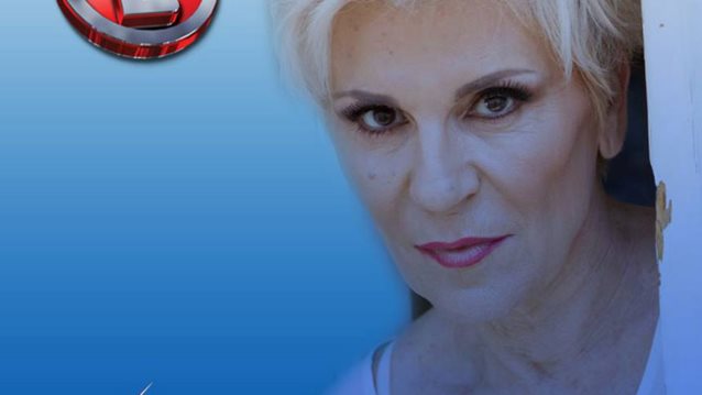 Star Academy: Τι συμβαίνει με τη Χρύσα Ρώπα &amp; ποιος φημολογείται πως θα την αντικαταστήσει;