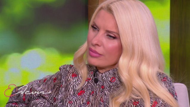 Ελένη Μενεγάκη: &quot;Νιώθω πως με στεναχωρούν κάποια πράγματα και δεν μπορώ να τα δω&quot;