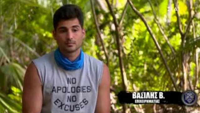 Survivor: Tι συμβαίνει με τον νέο παίκτη; Οι αντιδράσεις των συμπαικτών του