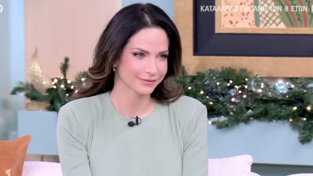 Η Κατερίνα Γερονικολού μιλά για την υγεία του Γιάννη Τσιμιτσέλη: &quot;Υπέγραψε να βγει με δική του ευθύνη&quot;