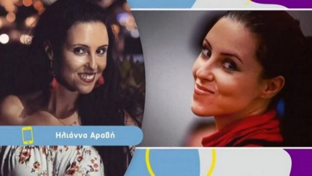 Νέα καταγγελία για γνωστό ηθοποιό: "Με πήρε τηλέφωνο και αυνανιζόταν"