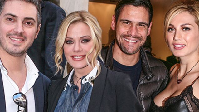 Διάσημες Εμφανίσεις : Πού συναντήθηκαν οι εκπρόσωποι της showbiz;