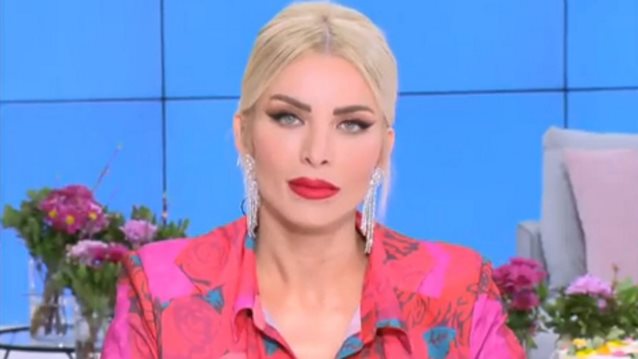 Ο εκνευρισμός της Κατερίνας Καινούργιου με τους συνεργάτες της: &quot;Μη με γειώνετε - Όλη την ώρα με αμφισβητείτε&quot;