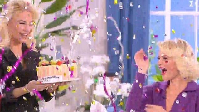 Γενέθλια για την Έλενα Χριστοπούλου | Η έκπληξη στο "Πρωινό μας"