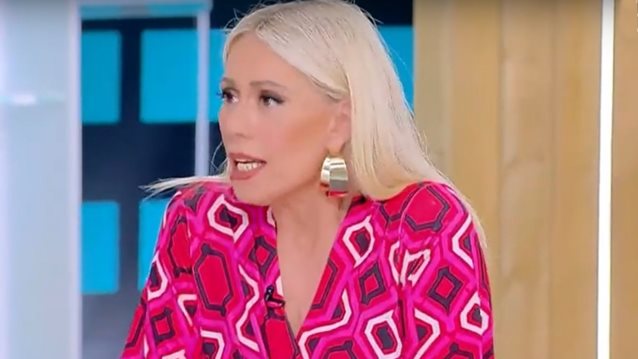 Μαρία Μπακοδήμου: "Ένιωσα πολύ άβολα με αυτά που άκουσα - Σκέφτεσαι έναν άνθρωπο εξαρτημένο δηλαδή;"