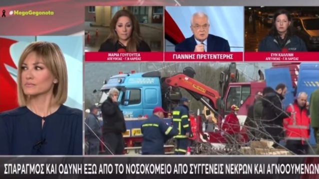 Viral η αντίδραση της Ράνιας Τζίμα - Την εξόργισε ο Πρετεντέρης με αυτά που έλεγε