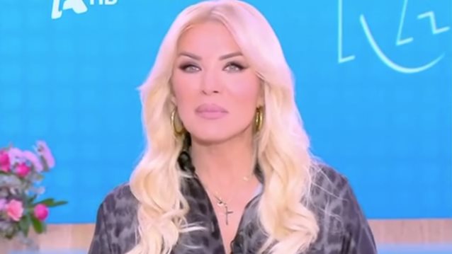Κατερίνα Καινούργιου: &quot;Αυτούς τους ανθρώπους τους σιχαίνομαι. Πατέρα και μάνα δεν έχετε ρε;&quot;