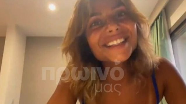 Survivor All Star | Ελευθερία Ελευθερίου: &quot;Δεν θέλω να αναφερθώ στη σχέση μου με τον Μάριο Πρίαμο&quot;