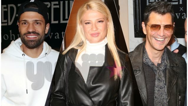 Διάσημες Εμφανίσεις: Όλοι οι celebrities που βρέθηκαν στην παρουσίαση της νέας συλλογής του John Varvatos