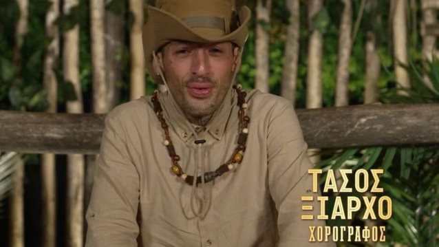 "I'm a celebrity get me out of here" | Λύγισε ο Τάσος Ξιαρχό: "Θέλω να γίνω πατέρας, όχι με τον τρόπο που επιβάλλει η νομοθεσία"