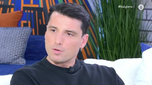 Σπύρος Χατζηαγγελάκης: "Δεν έχω κάνει ποτέ πάρτι, μου φαίνεται πολύ περίεργο"