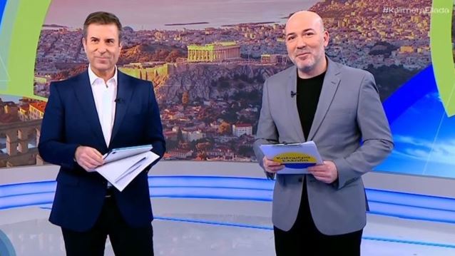 Καινούργια αρχή για το "Καλημέρα Ελλάδα"! Η πρώτη καλημέρα του Παναγιώτη Στάθη μαζί με τον Στέφανο Σίσκο
