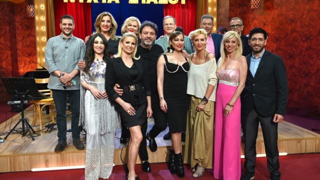 Νύχτα στάσου | Με &quot;όμορφες διπλοπενιές&quot; υποδέχονται το κοινό τους η Μελίνα Ασλανίδου και ο Χρήστος Νικολόπουλος